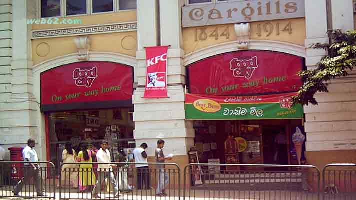 photo Food City in Kandy, Sri Lanka