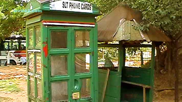 photo Sigiriya Rock telephones